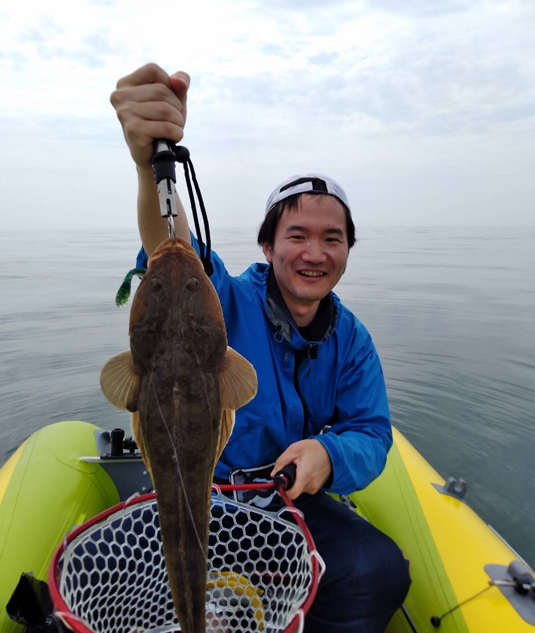 fishing